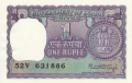 India 1 1 Rupee, 1968